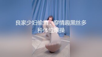 一般人の人妻が、乱交OKの混浴温泉に間違えて入ってきた！待ち伏せ中のワニ達に痴漢され、理性崩壊し…