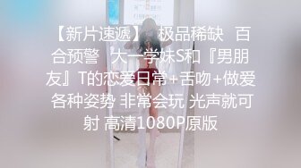 勾搭成人用品店老板娘，老板娘真的是骚啊，嘴上说着不要，最后受不了顾客的勾引还是被顾客操了。