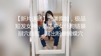 [2DF2] 偷带男生到宿舍一起洗澡 趴在洗手台上肉棒塞入內射中出[BT种子]