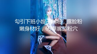 餐厅厕拍鬼火少年牵着他女朋友来吃饭??并让我鉴赏他女友迷人的私处