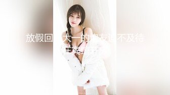 开档黑丝熟女大姐偷情 比你老公操猛吧 是不是 嗯 叫老公 哪里爽 下面爽 哥们操逼是猛 爽的大姐骚叫不停