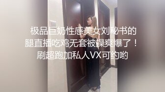 高颜值美女床上跳蛋塞逼逼震动自慰 逼逼很粉嫩震动几下高潮出水呻吟娇喘 很是诱惑不要错过!