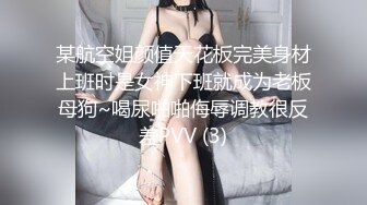 单男操老婆几段小视频