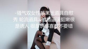 扣扣传媒 FSOG011 性侵00后学妹▌唐伯虎▌玩弄白丝女仆 极品粉嫩蜜穴 大屌爆肏后入榨射