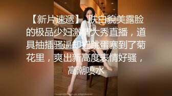 这少妇身材保持的可以