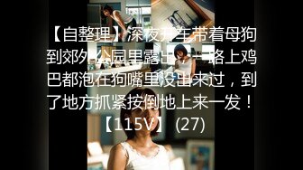 【国产AV荣耀 推荐】精东影业新作JD102《波霸总监是我妹》