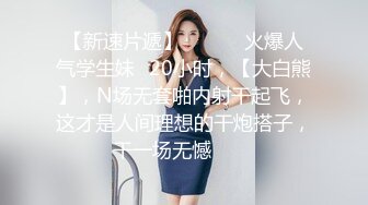 巨乳少妇尤物，头发一松良家秒变欲女，巨乳双峰把玩过瘾