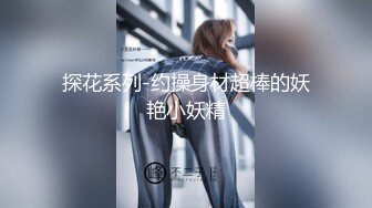 继续双跳蛋震杭州的熟女姐姐麻皮