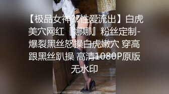 推特百变萝莉风极品一线天无毛馒头B反差小嫩妹【莉莉嗷】微信门槛私拍福利，自摸足交啪啪样样精通