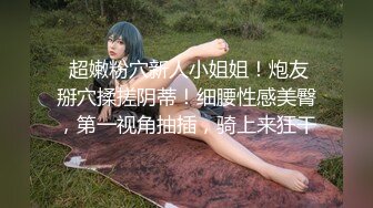 【新片速遞】  黑丝露脸奶子大两个极品骚货被两小哥轮流玩弄，全程露脸开档丝袜口交大鸡巴，被小哥前插后入爆草蹂躏好刺激[1.8G/MP4/02:05:12]