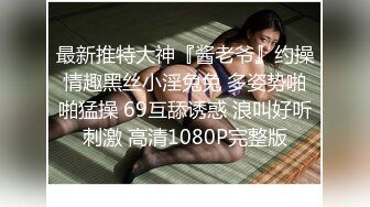 八块腹肌小奶狗 超棒体力 操干肌肉猛男