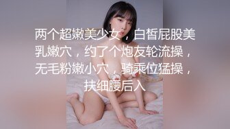 天美趙公子-實力約戰乖巧清純學生妹