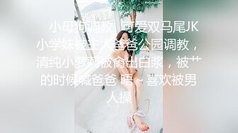 绝色美少妇被三壮汉轮番征伐 戴上遮羞蕾丝眼罩后被当作公共厕所使用 前后遭受精华灌注场面淫靡至极