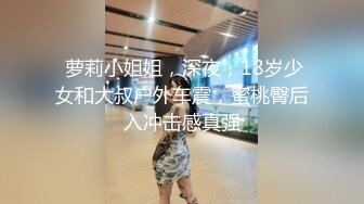 【TP推荐】公园草坪高清拍摄高颜值口罩女与男友聊天 霸气外泄白色透明小内内 阴毛看的一清二楚