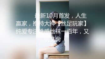 露脸黑丝小少妇敞开双腿让纹身小哥压在身下爆草抽插，奶子乱晃深喉大鸡巴，激情上位后入抽插，呻吟可射真骚[