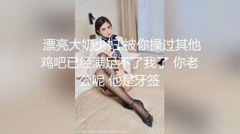 MPG0114 麻豆传媒 爱COS的骚小姨 季妍希 VIP0600