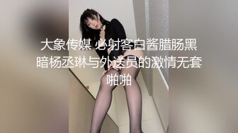  性感小骚货 淫乳女神下面有根棒棒糖淫荡黑丝包臀裙OL女同事被操到腿软