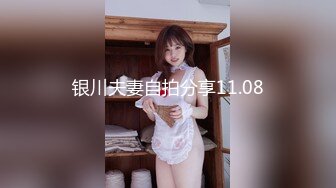 无套05超敏感白虎女上慢磨-老师-马尾-细腰-体育