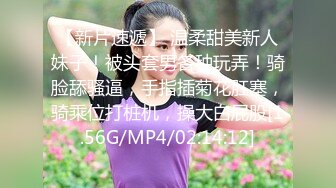 女友穿上丝袜，让我操