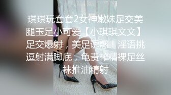 情色主播 深夜大师兄 (2)