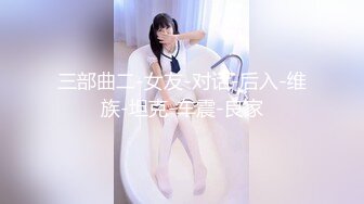 【新片速遞】✿淫娃欲姐✿ 情欲四射推特网红尤物▌甜心宝贝 ▌美乳嫩穴Cos胡桃肉体报恩 鲜嫩白虎紧裹肉棒 爆射性感黑丝玉足