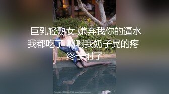 【AI巨星性体验】让女神下海不是梦之国民女神『刘T』倒插内射《凌辱！地狱究竟有几层》 高清1080P原版