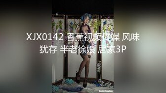 无套插小少妇，衣服都没来得及脱（片段）