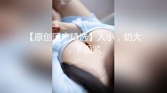 总机小妹连续潮吹喷发