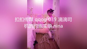 台灣SWAG 女友旗袍诱惑 情趣睡衣乳交 房厨美娇娘制服诱惑啪啪