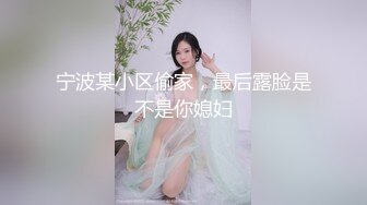 【爆乳女神原声视频】秀人网巨乳网红『朱可儿』最新口罩定制版 模拟做爱 高潮颤抖 全程骚话 特写私处 (1)