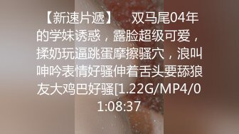 为了生意，家里人把她送给我