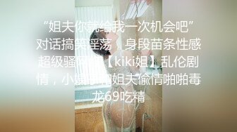 粉色肚兜高颜值白皙美乳妹子道具自慰 黑丝高跟鞋道具双洞齐插非常诱人 很是诱惑喜欢不要错过