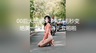 这是你喜欢的娇小身材吗？很可爱吧