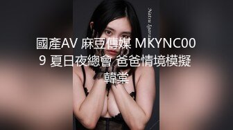 騷貨熟女 前凸后翹 充滿女人嫵媚 令人想云品嘗一番