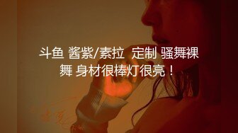 【推油少年】家庭主妇寻找刺激，背着老公约SPA，享受陌生男人的爱抚，情不自禁让鸡巴插 (2)