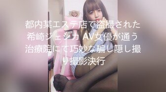 【极品稀缺??震撼水中操】猛男水中无套爆操豪乳纹身美女 水中裹射口爆 传说中的水中炮 超唯美 超清1080P原版无水印