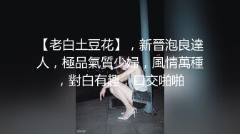 大学生活好！不开房带女友去宿舍干舍友受不了『全集98分钟看下面简阶』