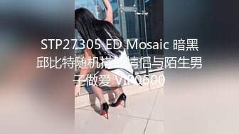 睡醒后就爱抚挑逗白白嫩嫩的女友，情欲上来抱着美腿肉棒就进入逼逼啪啪撞击搞一炮，这日子性福啊