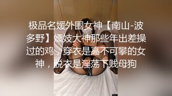 ✿反差骚学妹✿清纯活力少女〖ssrpeach〗高跟鞋性感小妖精翘起小屁屁迎接大肉棒进入 被大鸡巴哥哥站立后入