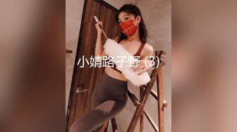 STP14208 【18岁的越南小姑娘】身材相貌极品，楚楚可怜的妹子跟老公到小镇浴室啪啪，又撸又口终于把~鸡鸡搞硬了赶紧插入