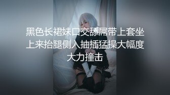 颜值很高的网红女神小奶兔燃情大秀，一线无毛逼很是性感，护腚毛依稀可见好骚，揉奶玩逼道具抽插淫水多多