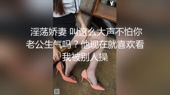  这样的御姐气质少妇真是尤物啊 白嫩饱满肉体奶子坚挺屁股肥大轻易就让人欲望沸腾不停大力啪啪