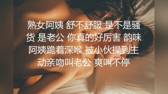 【字幕】长发牛仔裤性感妹子清纯可爱十分不错，舔奶调情再到床上口交骑乘猛艹