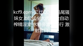 【极品❤️爆乳女神】苏小涵✨ 黑丝S女王调教公狗 高跟美足挑逗蛋蛋肉棒凌辱 操入主人嫩B服侍