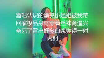 出差 操的00后童颜巨臀 喜欢后入 完整版