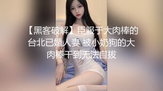 OnlyFans大奶甜心小可爱【cherrycute666】清纯大奶~插的口吐舌头翻白眼【196V】   (77)