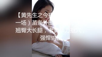 长腿美女【琪琪小宝】超嫩挺拔大白奶子