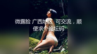 主动脱掉哥哥裤子口交吹箫打飞机,最后射在了嘴里每天都要吃肉棒