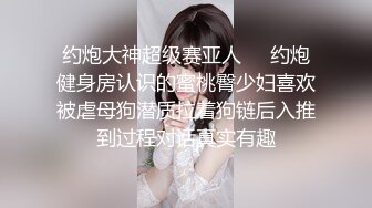 大神旅游景区一路走一路抄底众多的美女少妇眼界大开 (11)