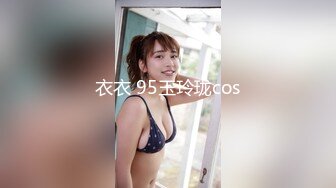 极品学生 非常不错的小乳房[CREAM PIE] Bora - Breeding Girl 淫荡的画面满足不了的享受